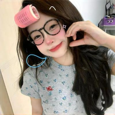 欢迎来我家